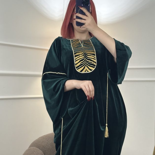 بدعية صطوندار ´النمر´