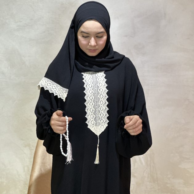 طقم الصلاة ' الأميرة '